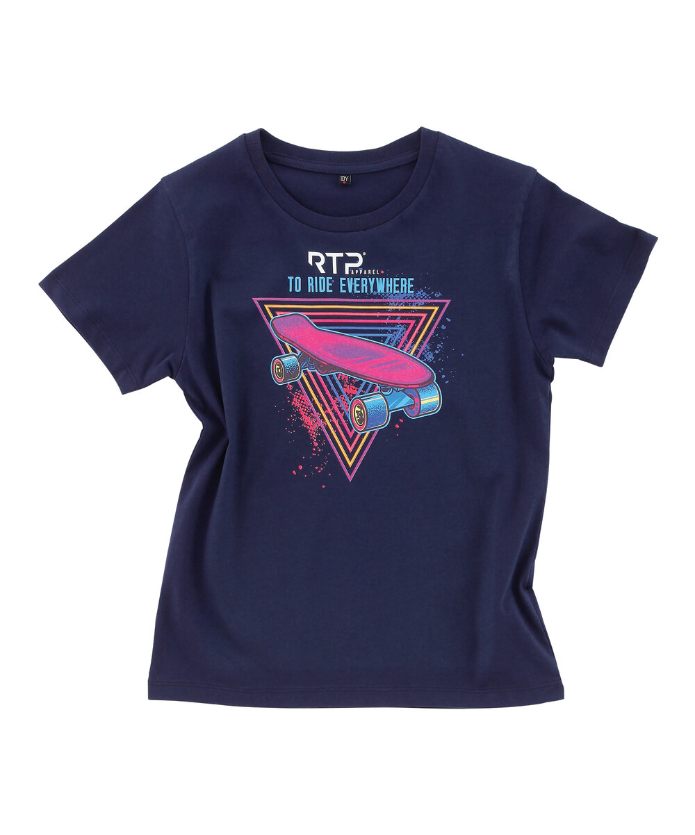 Photo №1 COSMIC KIDS 155